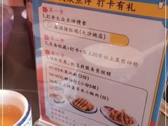 -淼福猪肚鸡·椰子鸡火锅(大沙地店)