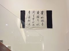 -原田新料理(1912店)