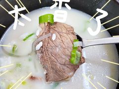 -大福黄牛料理·韩式烤肉·黄牛肥肠·酱蟹