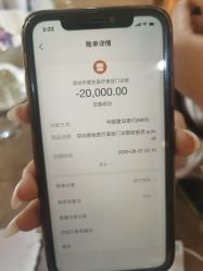 -深圳原色医疗美容