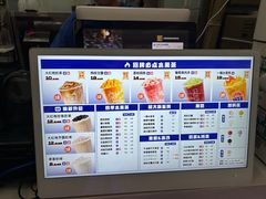 -鲜果时间(南开大悦城店)