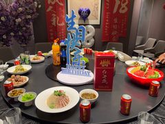 -艳阳天民俗村(公园路店)