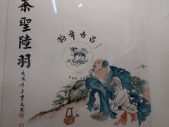 -三亚市图书馆