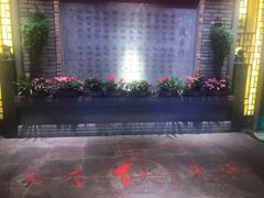 -蜀大侠火锅(寰球文化地标·总府店)