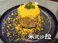 -玛莎西餐厅(佳润华庭店)