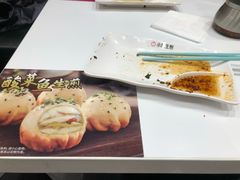 -小杨生煎(龙之梦购物中心店)