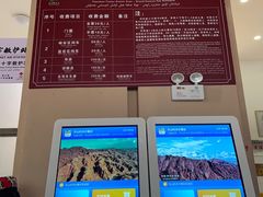 -新疆天山托木尔景区·大峡谷