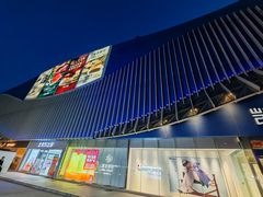 -凯德MALL(望京店)