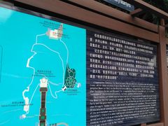 -井冈山革命烈士陵园