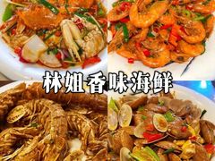 -三亚蜈支洲岛旅游区