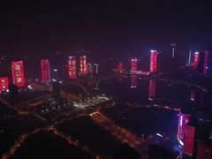 -天鹅湖体育公园
