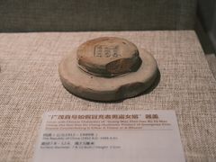 -南越王博物院(王宫展区)