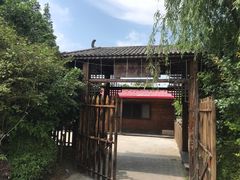 -长兴岛郊野公园农场食堂