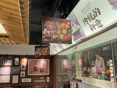 -将军牛排·尔滨地标朝鲜族美食(总店)