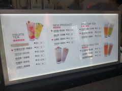 -鸡鸣赐茶(鸡鸣寺路店)