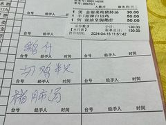 -海鲜街菜馆(海珠南路店)
