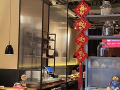 -青年公社烤鸭(滨湖银泰店)