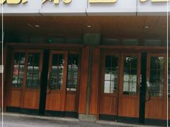 门面-慧娟面馆·餐厅(望江路店)
