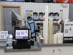 -沪上阿姨·精选茶饮(寒亭佳乐家店)