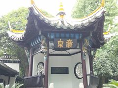 -包公祠