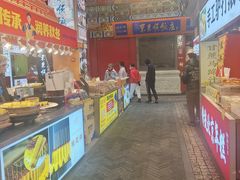 -大栅栏店老北京美食城