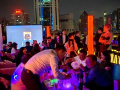 -外滩8号 whisky bar(金延大厦店)