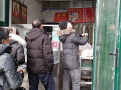 门面-天泽祥·鼓楼馒头(鼓楼店)