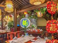 -杨记隆府(时代天街店)