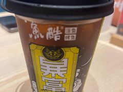 -鱼酷活鱼烤鱼(雨花客厅店)