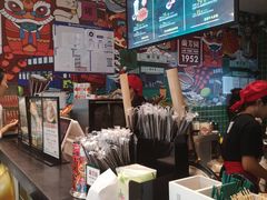 -兰芳园丝袜奶茶(亦庄大族店)