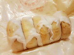 -芙蓉记马蹄烧饼糖酥火烧