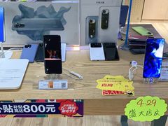 -苏宁易购(Suning Pro北京回龙观店)