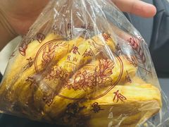 -国际饭店·帆声西饼屋(黄河路店)