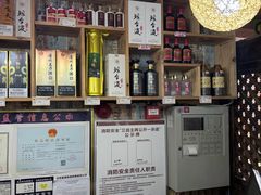 -苗湘食府(十年店)