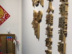 -感智盲人按摩·艾灸·肩颈SPA(岗厦店)