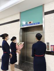 -天使医生VIP孕期孕检产检(市二医院店)