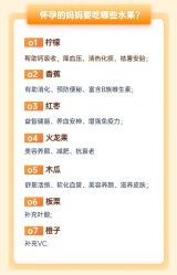 点击看大图 -恒悦贝贝月子会所(海珠店)