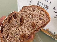 -前进麦味·天然烘焙(凯德1818店)