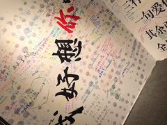 -厦门失恋博物馆(中华城店)