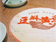 -绿茶餐厅(coco park 店)