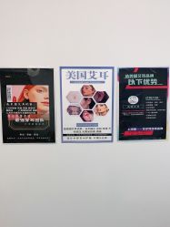 -AI艾耳·专业手工耳洞·穿孔美学馆