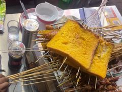 -古彭7只羊·招牌白串·碳锅羊肉旗舰店