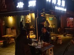 门面-长药唐师乐山油炸(石人直营店)