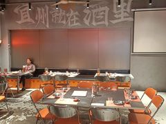 -酒里·宜州果酱烧烤(葛村店)