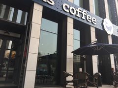 -海岩咖啡(南中环国金店)