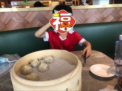 -鼎泰丰(国贸商城店)