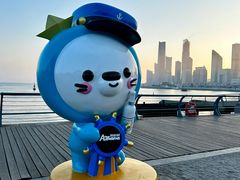 -青岛奥林匹克帆船中心