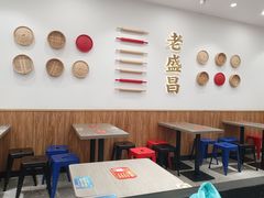 -老盛昌(梅陇店)