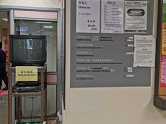 -香港佐治五世纪念公园