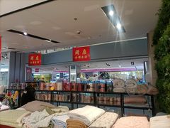 -远洋未来广场(育慧北路店)